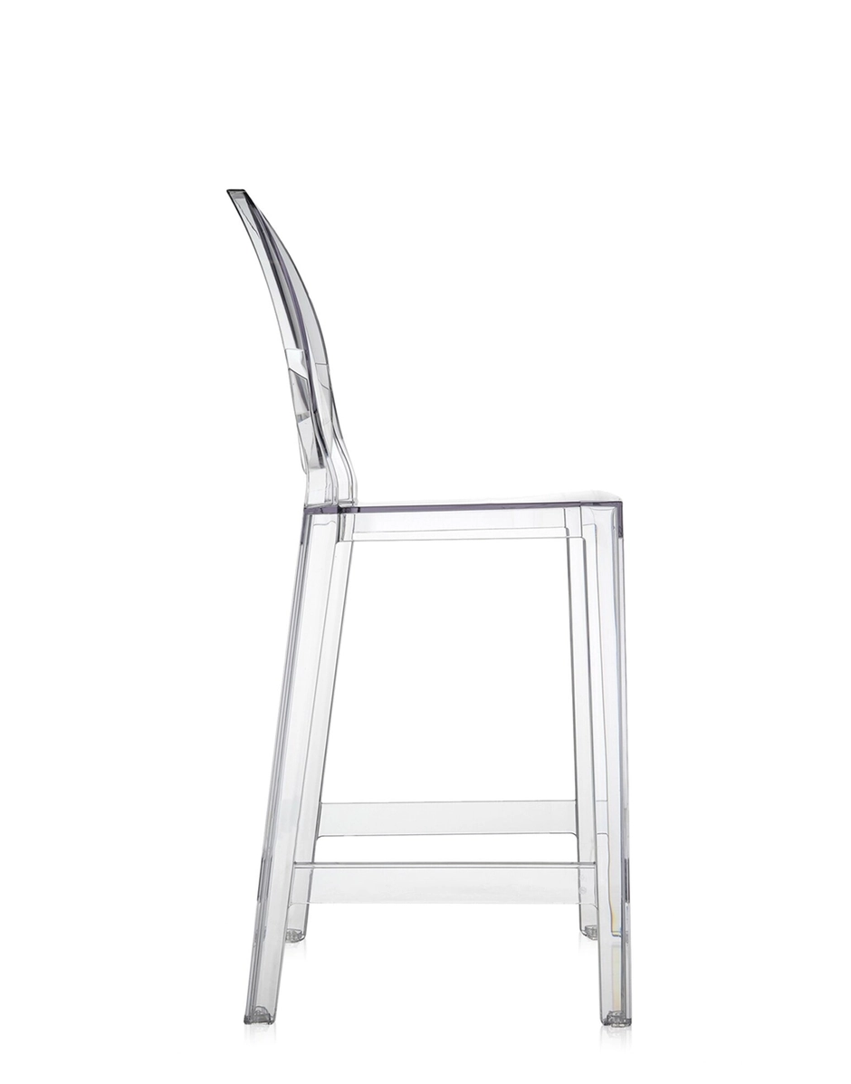 Kartell One more (2 sgabelli) Philippe Starck In Vendita
