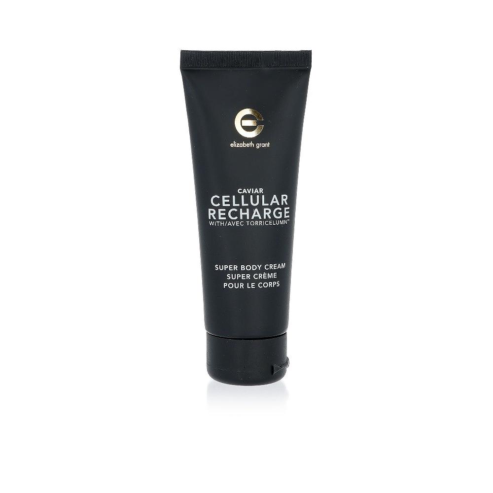 QVC Elizabeth Grant Torricelumn™ e Caviar Kit viso e corpo (4pz) Italia