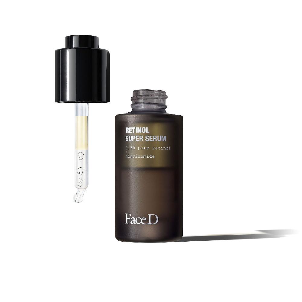 QVC Face-D Super Siero con Retinolo Negozio