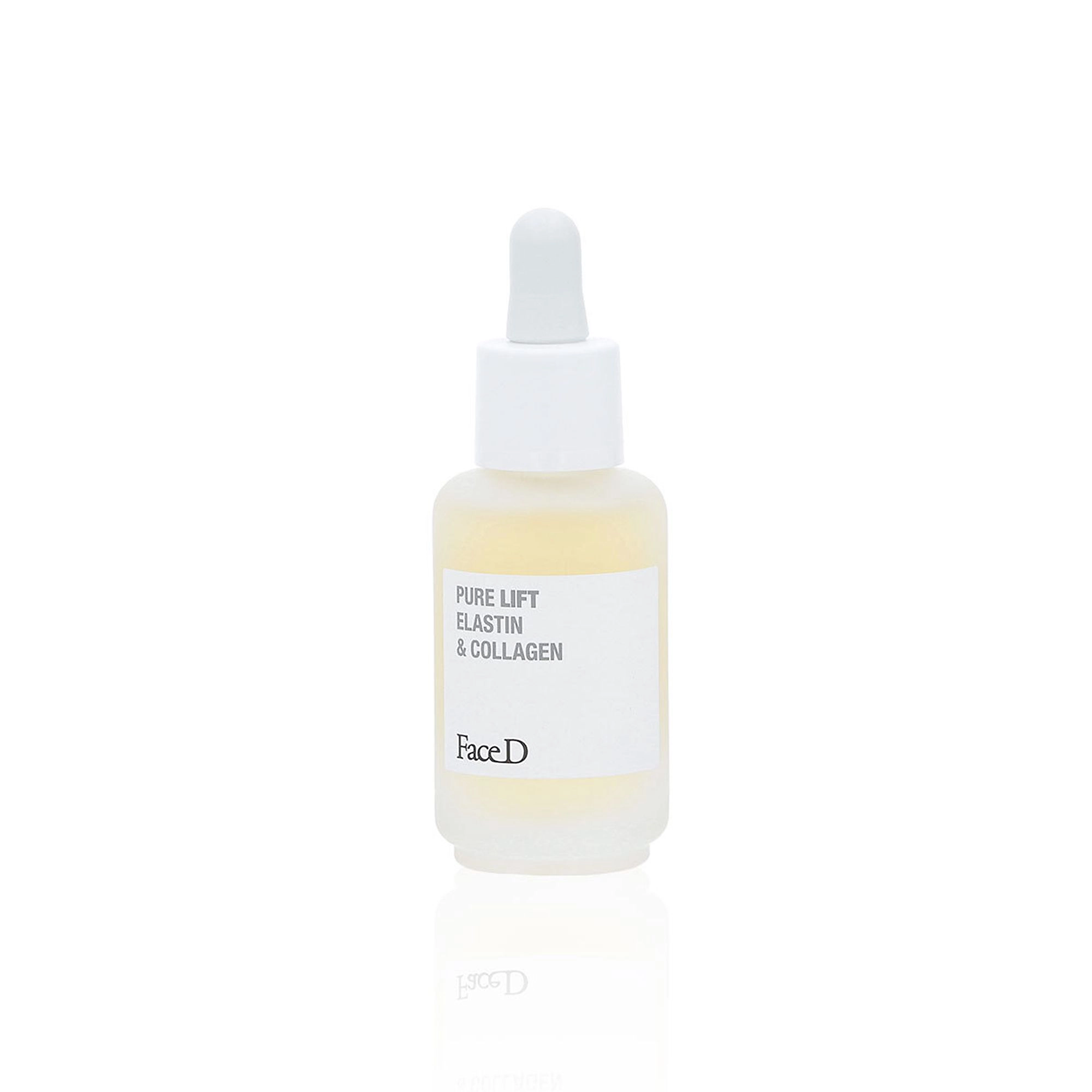 QVC Face-D Siero con elastina e collagene e maschera viso Comprane uno, ottenene uno gratis