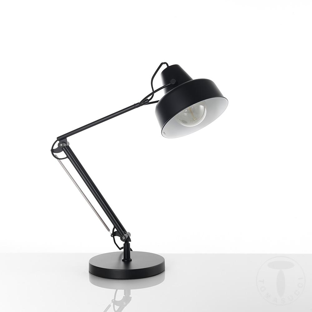 Tomasucci Lampada da tavolo ARK Qualità Garantita