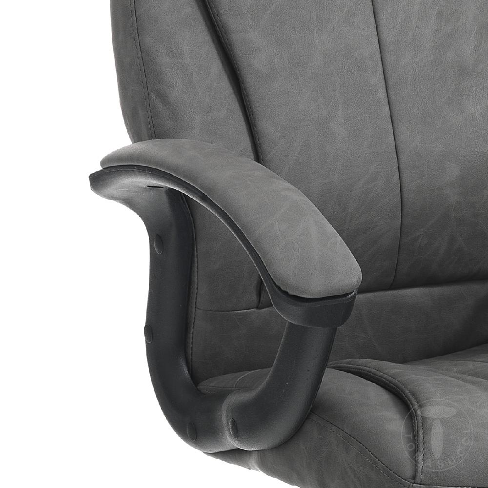 Tomasucci poltrona da ufficio RYE GREY Offerta natalizia